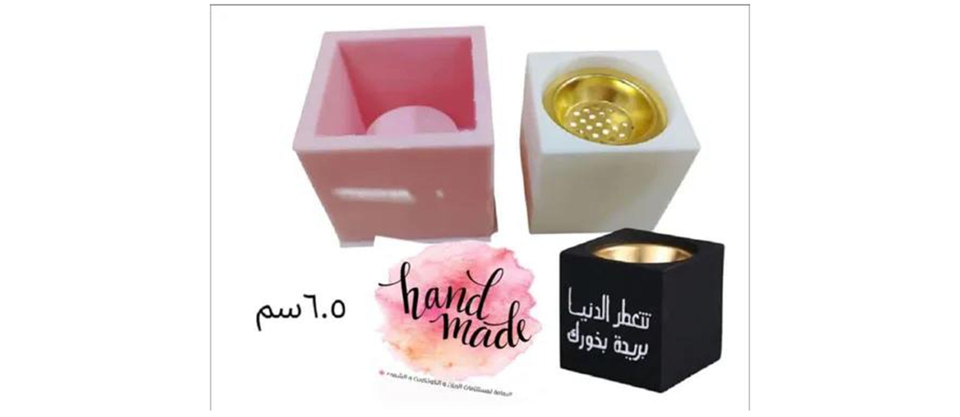 الشريحة 3